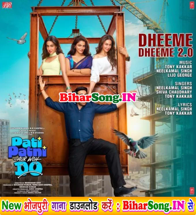 Dheeme Dheeme 2 (Neelkamal Singh,Tony Kakkar)