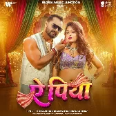 Ae Piya Ago Sariyo La Tarsawala (Hitt Song)