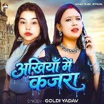Akhiya Ke Kajra