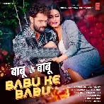 Babu Ke Babu (Khesari Lal Yadav)