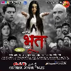 Bhoot (2024)