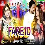 Fake ID (Shivani Singh)