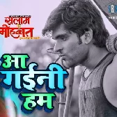 Salaam E Mohabbat (Raj Singh)