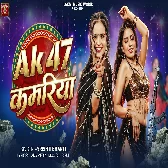 AK 47 Kamariya (Srishti Bharti)