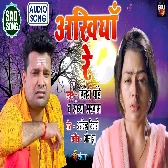 Sakshi Shankar (Ritesh Pandey)