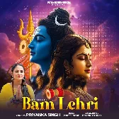 Bam Lahari (Priyanka Singh)