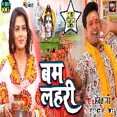 Sakshi Shankar (Ritesh Pandey)