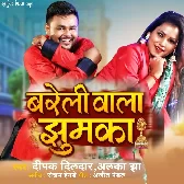 Bareli Wala Jhumka.mp3