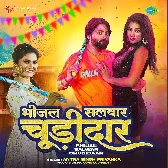 Bhijal Salwar Chudidaar