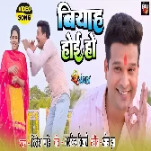 Sakshi Shankar (Ritesh Pandey)