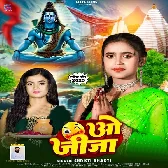 Wo Jija (Srishti Bharti)