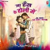 Chhod Det Bani Ghas Ke Ja Has Ke.mp3