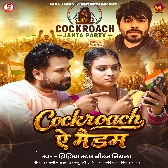 Cockroach Ae Maidam (Niraj Nirala)