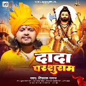 Dada Parshuram