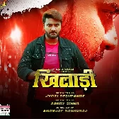 Khiladi (Pradeep Pandey Chintu)