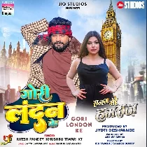 Gori London Ke