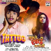 Mujhse Shadi Karogi (2023)