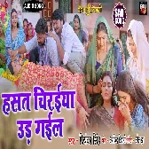 Devrani Jethani (Gaurav Jha,Kajal Raghwani)