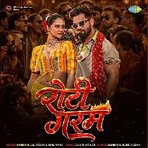 Jalake Joban Pe Chulha Roti Garam Kiya