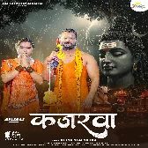 Kajarwa Na Laini Ae Piya.mp3