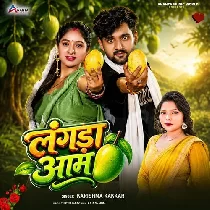 Langda Aam