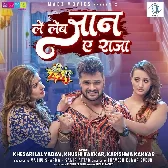 Le Leb Jaan Ae Raja.mp3