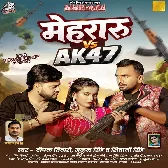 Mehraru vs AK47