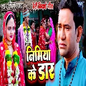 Nimiya Ke Daar.mp3