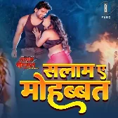 Salaam E Mohabbat (Raj Singh)