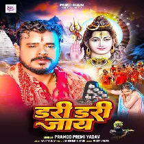 Sawan Me Sawarki Dari Dari Jaye