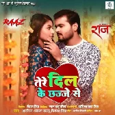 Raaz (Arvind Akela Kallu)