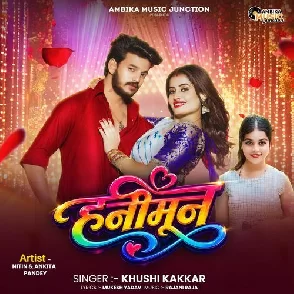Hanimoon (Khushi Kakkar)