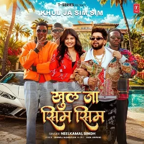 Khul Ja Sim Sim (Neelkamal Singh)