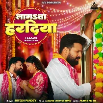 Wone Tohar Lagata Haradiya Ane Daradiya Badhe Ho Jaan (Sad Song)
