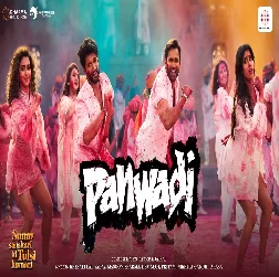 Panwadi (Khesari Lal Yadav, Masoom Sharma, Nikhita Gandhi)
