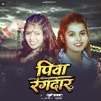Piya Rangdar (Khushi Kakkar)