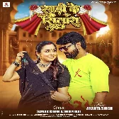 Saari Ke Sitara Chamak Uthe Angana