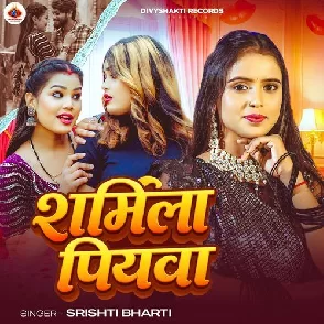 Sharmila Piyawa (Srishti Bharti)