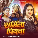 Sharmila Piyawa (Srishti Bharti)