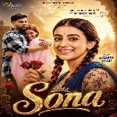 Dil Ke Kona Kona Me Sona Tu Samail Badu